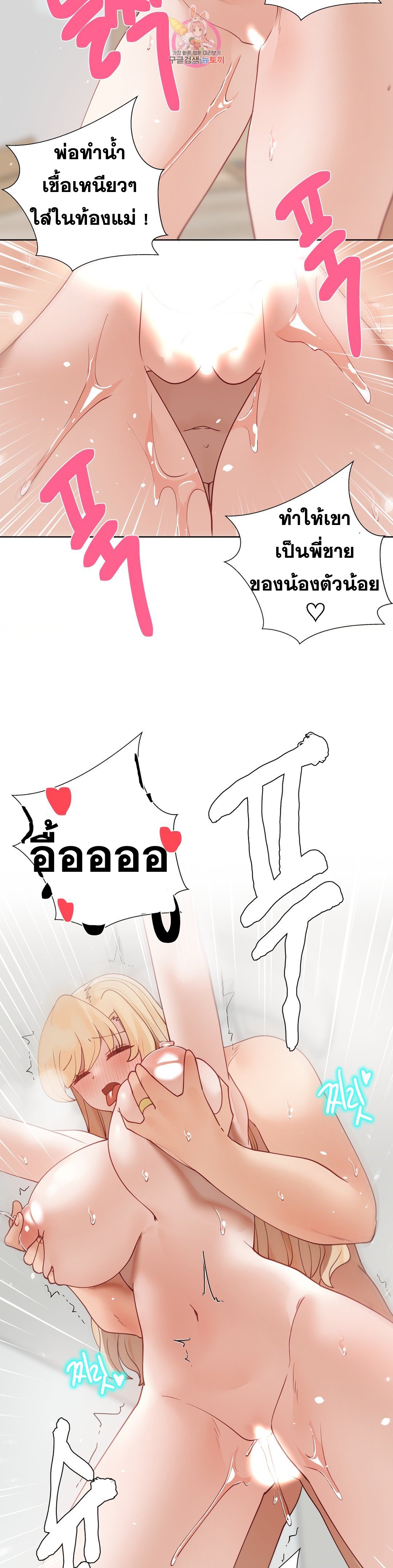Doujin-Lc- อ่าน โดจิน มังฮวา เกาหลี ญี่ปุ่น จีน แปลไทย Learning the Hard Way ตอนที่ 1 2 3 4 5 6 7 8 9 10 11 12 13 14 ฟรี ไม่มีโฆษณา อ่าน โดจิน Manhwa เกาหลี ญี่ปุ่น จีน เรามีครบ คัดมาให้เน้นๆ โดจิน 18+ รับประกันความฟินโดย  Doujin Lc